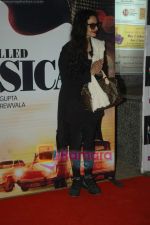 Rekha at No One Killed Jessica premiere in Fame on th Jan 2011 (208).JPG